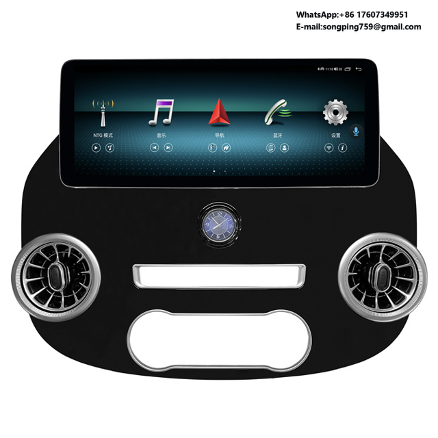 Fm Transmitter - For Mercedes-Benz Vito 16-24 12.3