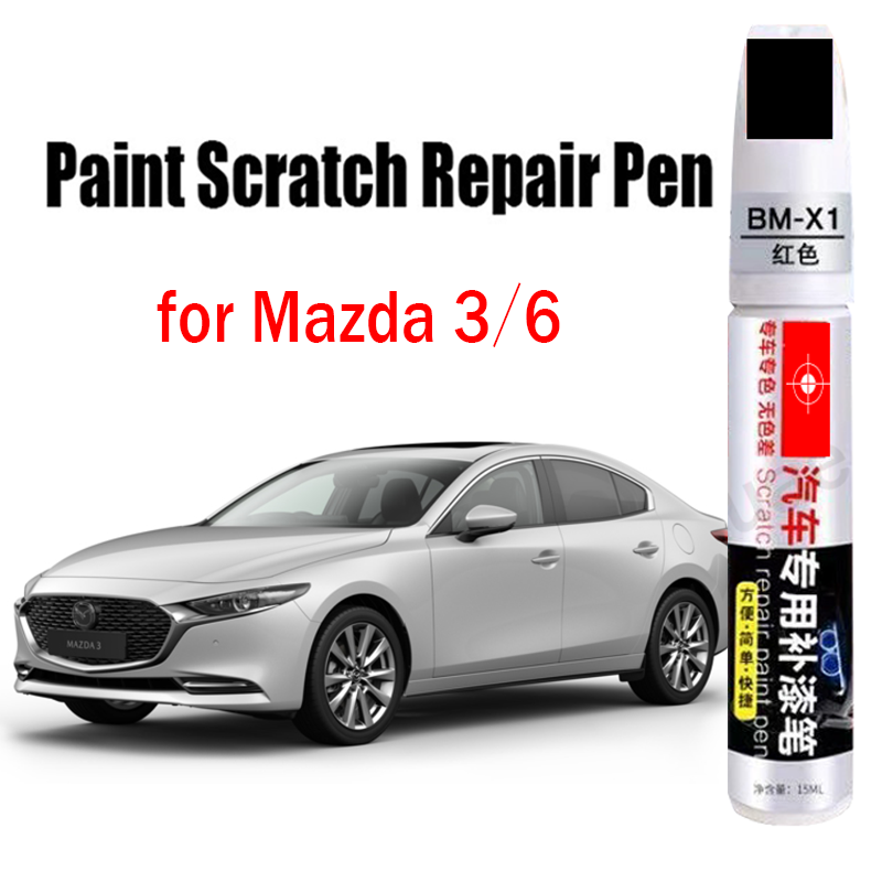 Car Scratch Remover Pen - Car Paint Repair Pen for Mazda