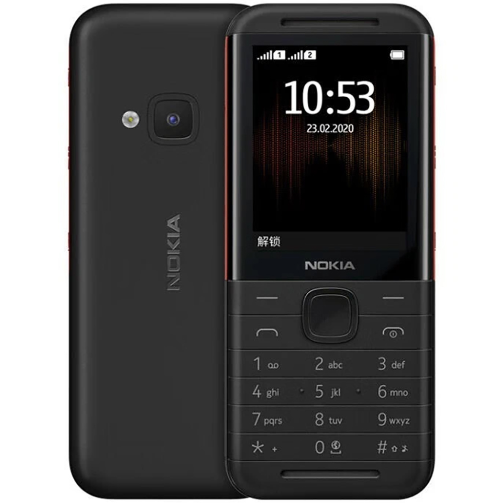 Nokia 5310 2020 Backup Phone 2 - Fm Transmitter ulasan dan harga