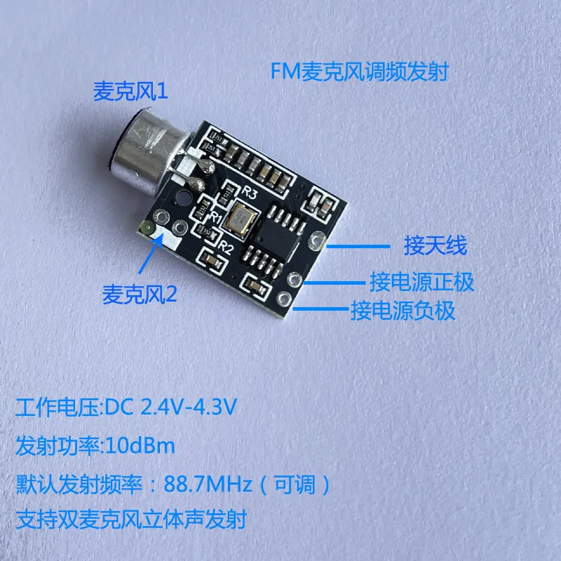Microphone Microphone Transmit - Fm Transmitter ulasan dan harga
