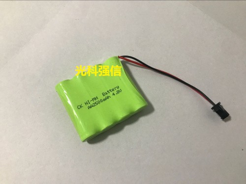 Brand new authentic 4.8V aa250 - Car Accessories Brand ulasan dan harga