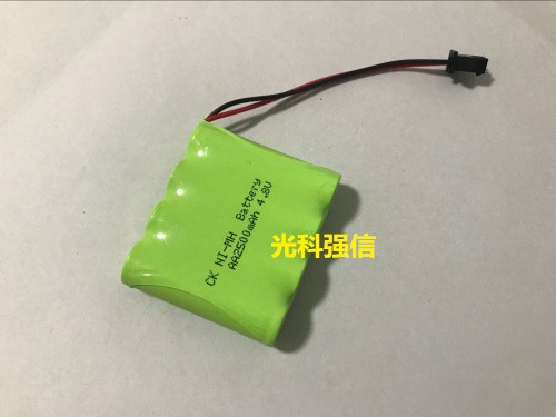 Brand new authentic 4.8V aa250 - Car Accessories Brand ulasan dan harga