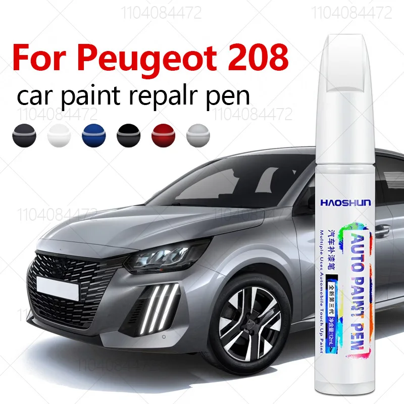 For Peugeot 208 2012-2025 B21  - Car Scratch Remover Pen ulasan dan harga