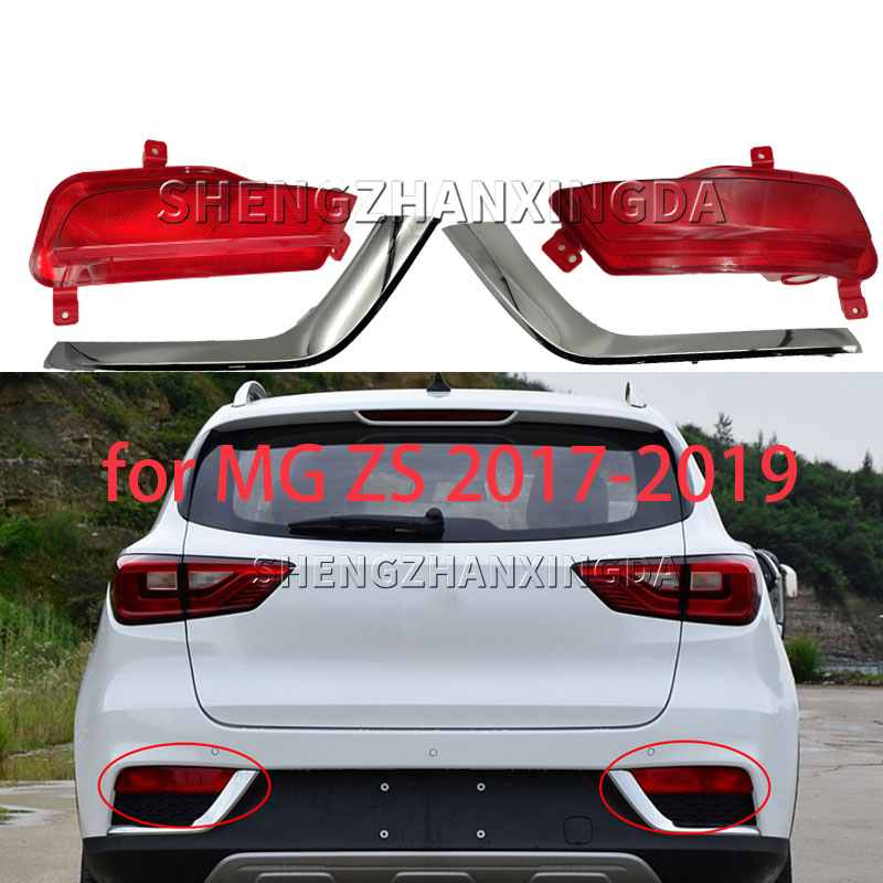 For Mg Zs Zx 2017-2019 Rear Bu - Car Accessories Brand ulasan dan harga